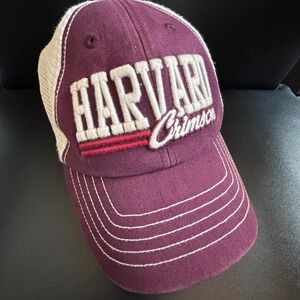 Harvard Crimson Hat RARE SAMPLE M/L Maroon Mesh Stretch Collegiate Preppy